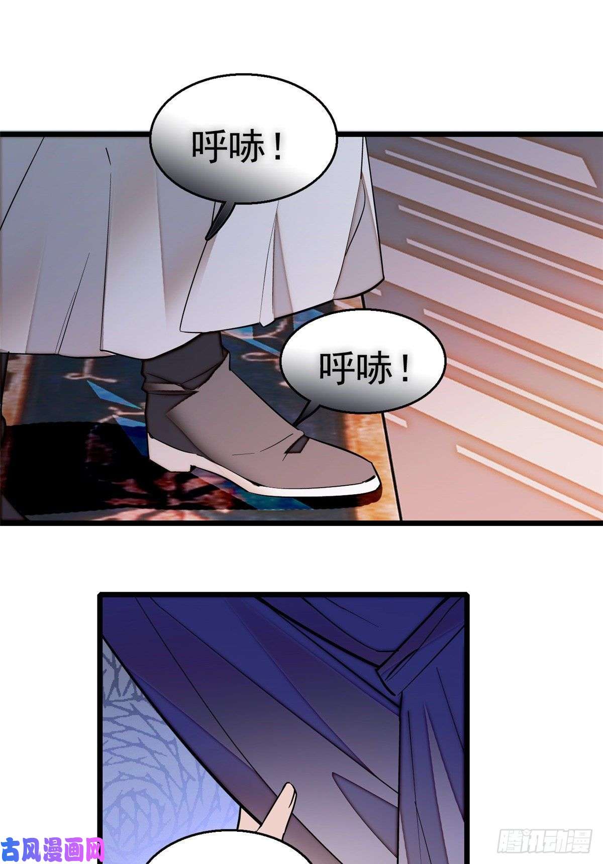 似锦第44话 惊魂之夜
