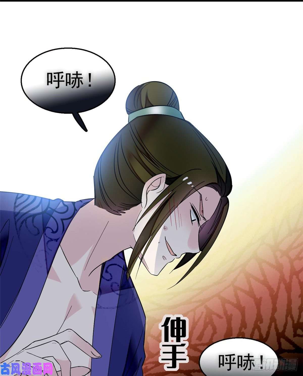 似锦第45话 侯府的罪恶