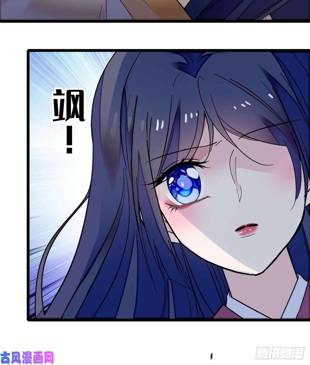 似锦第45话 侯府的罪恶