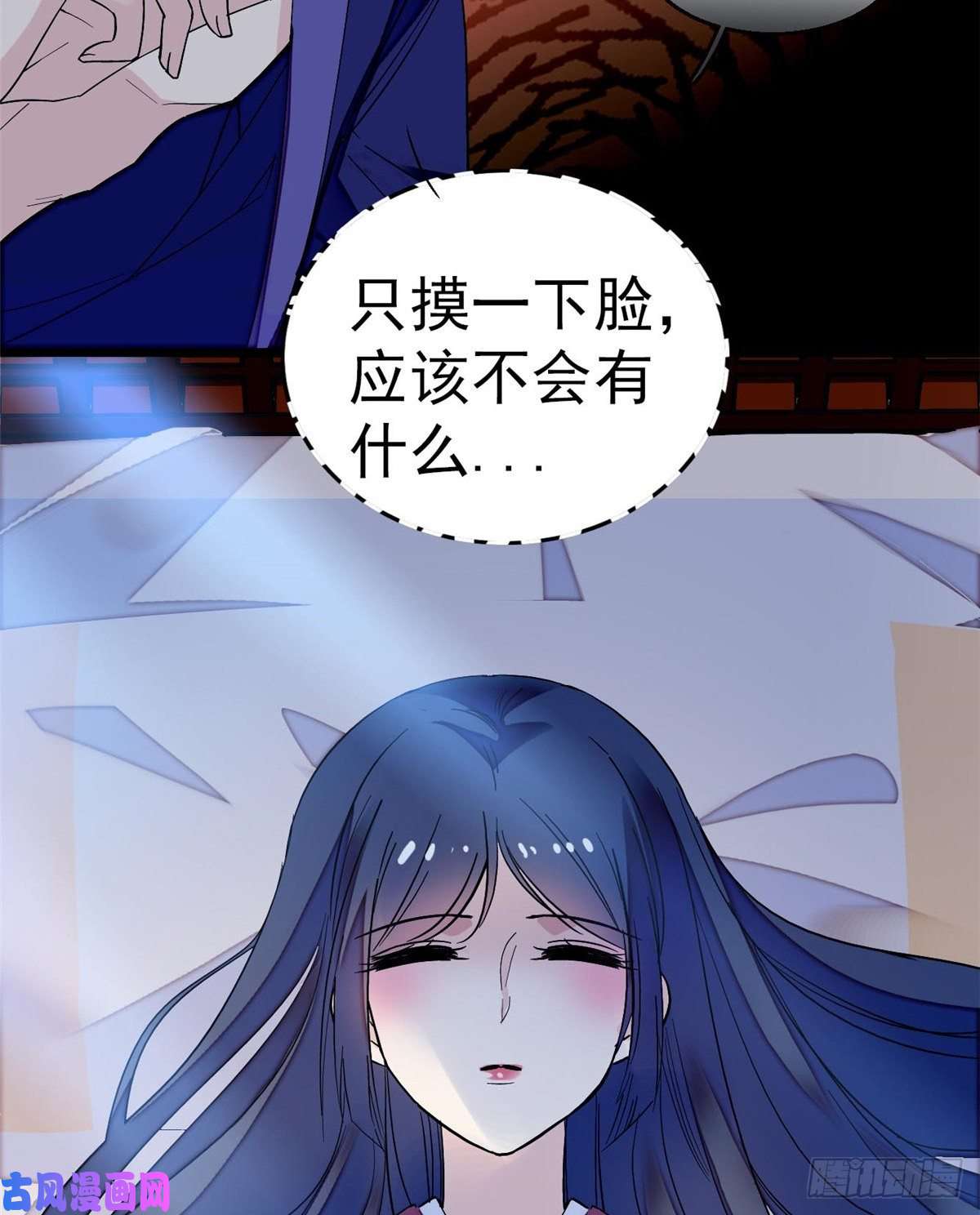 似锦第45话 侯府的罪恶