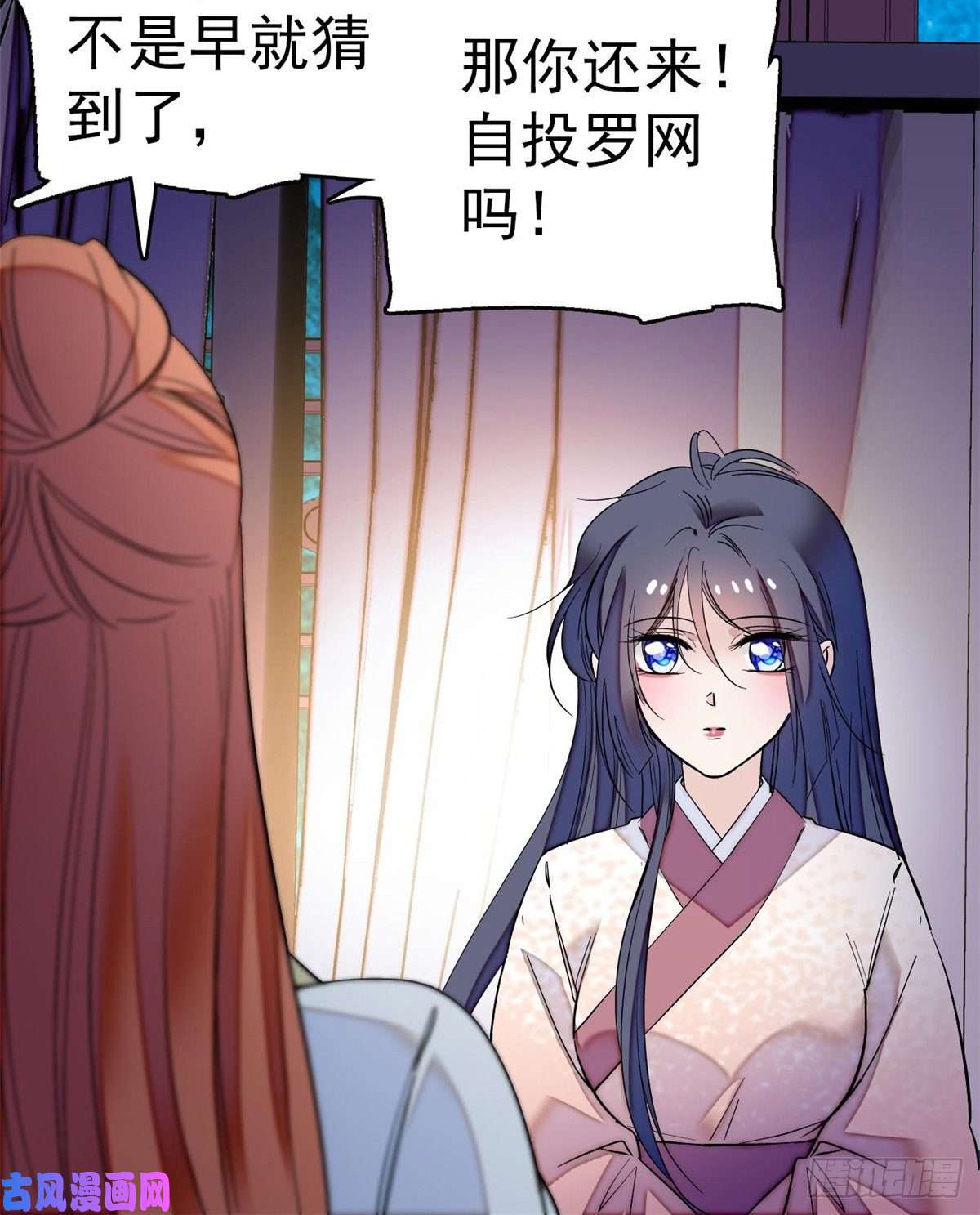 似锦第45话 侯府的罪恶