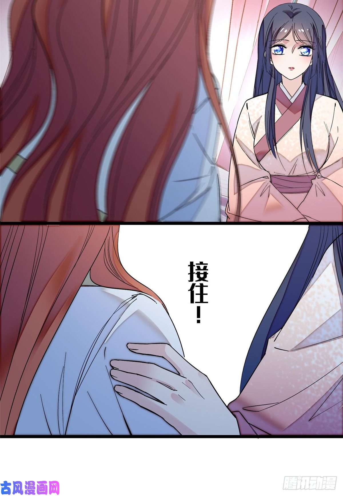 似锦第45话 侯府的罪恶