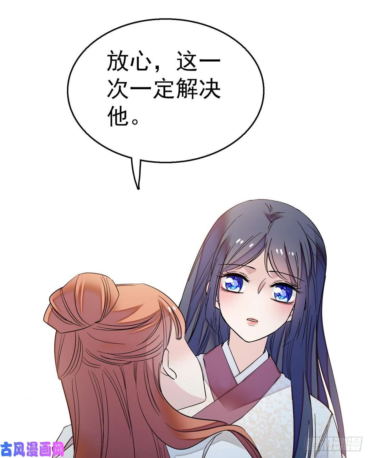 似锦第45话 侯府的罪恶