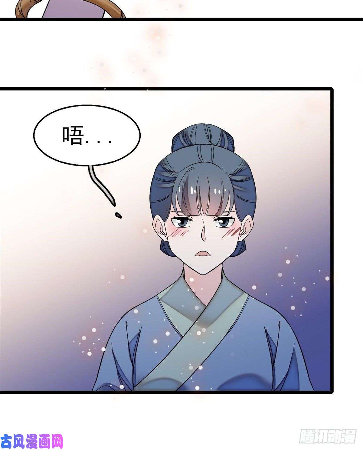 似锦第45话 侯府的罪恶