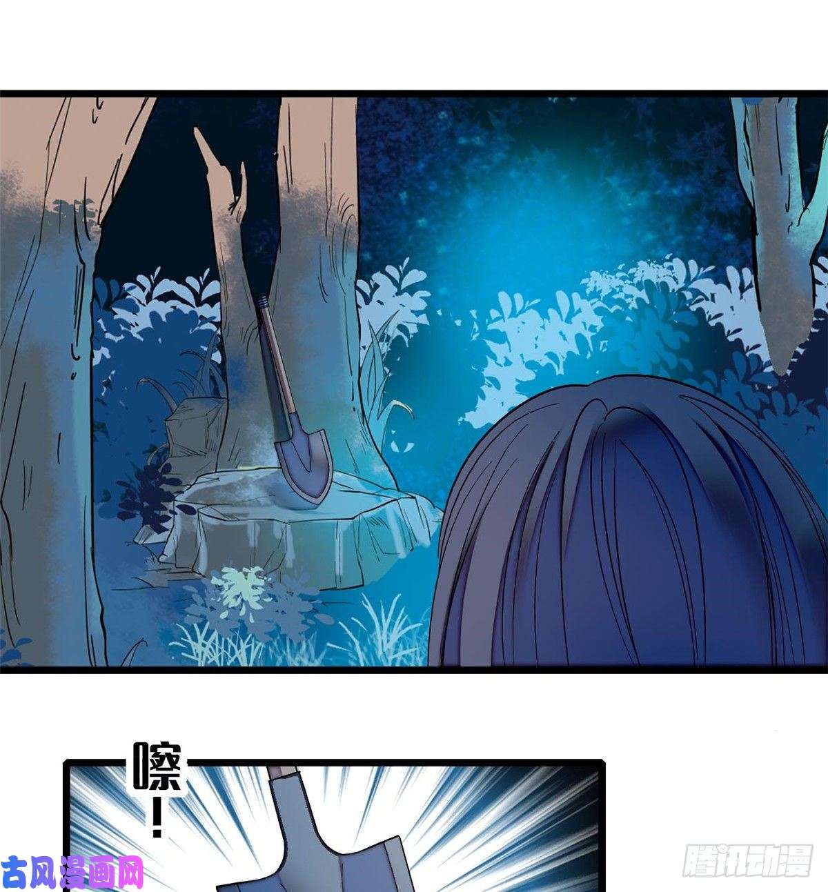 似锦第45话 侯府的罪恶