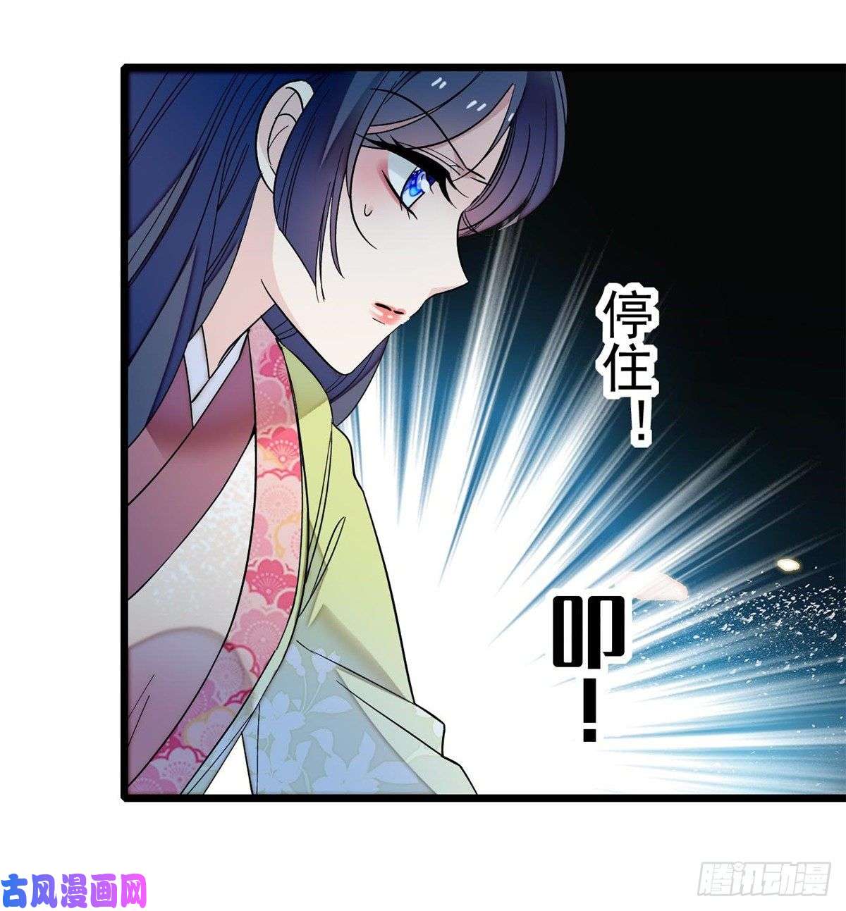 似锦第45话 侯府的罪恶