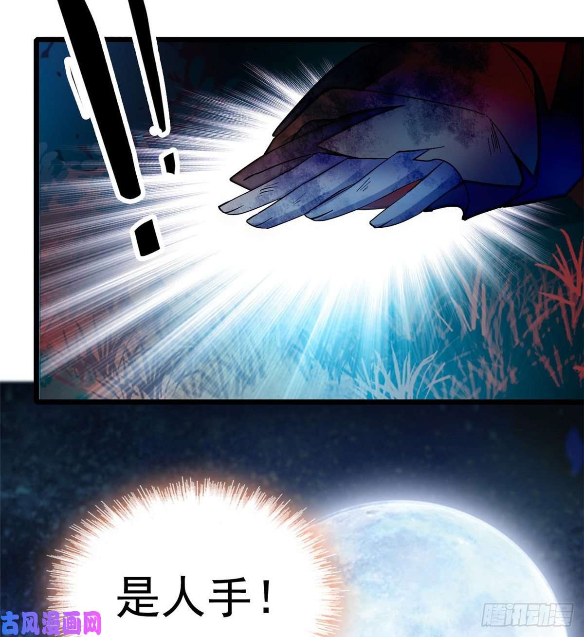 似锦第45话 侯府的罪恶