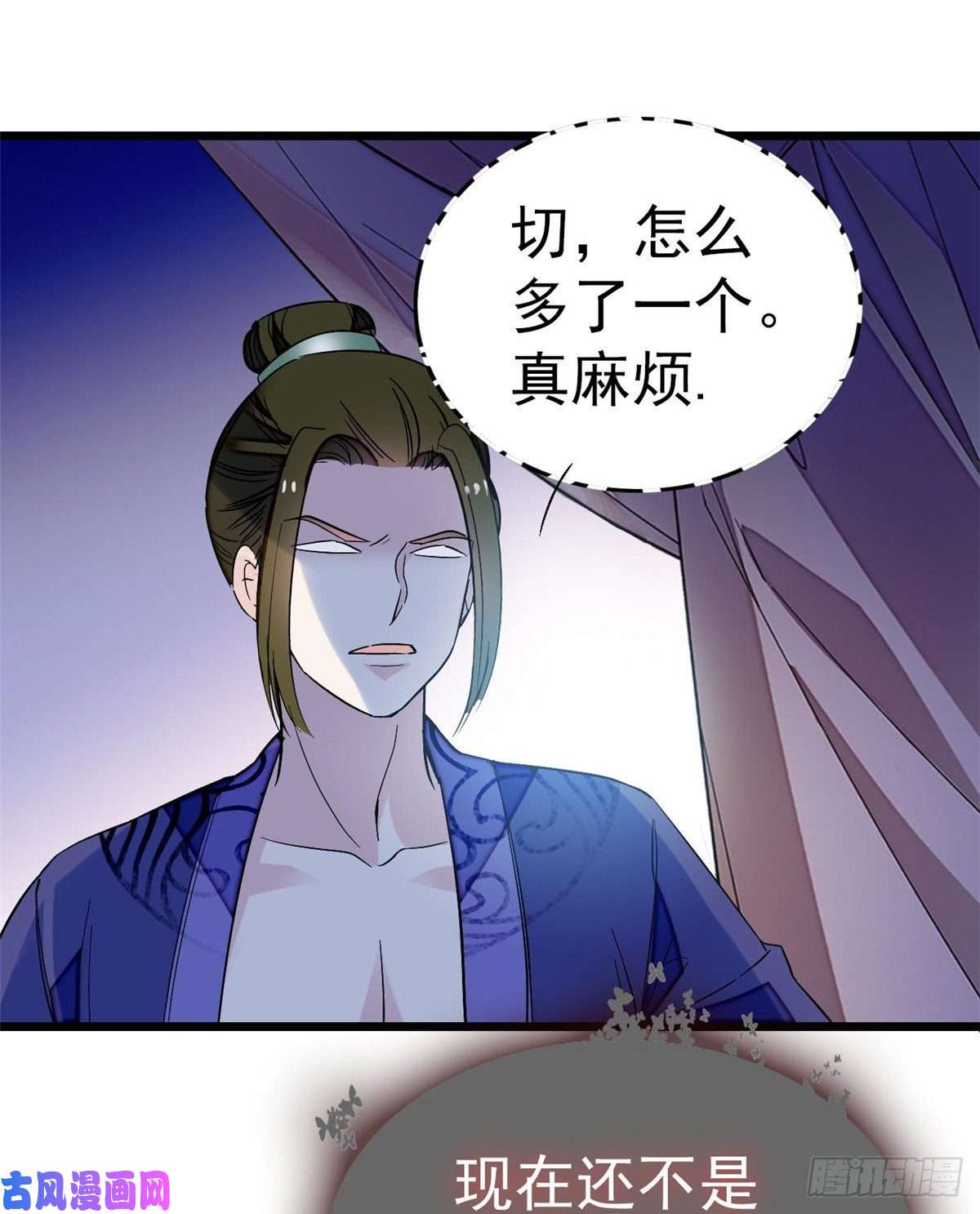 似锦第45话 侯府的罪恶