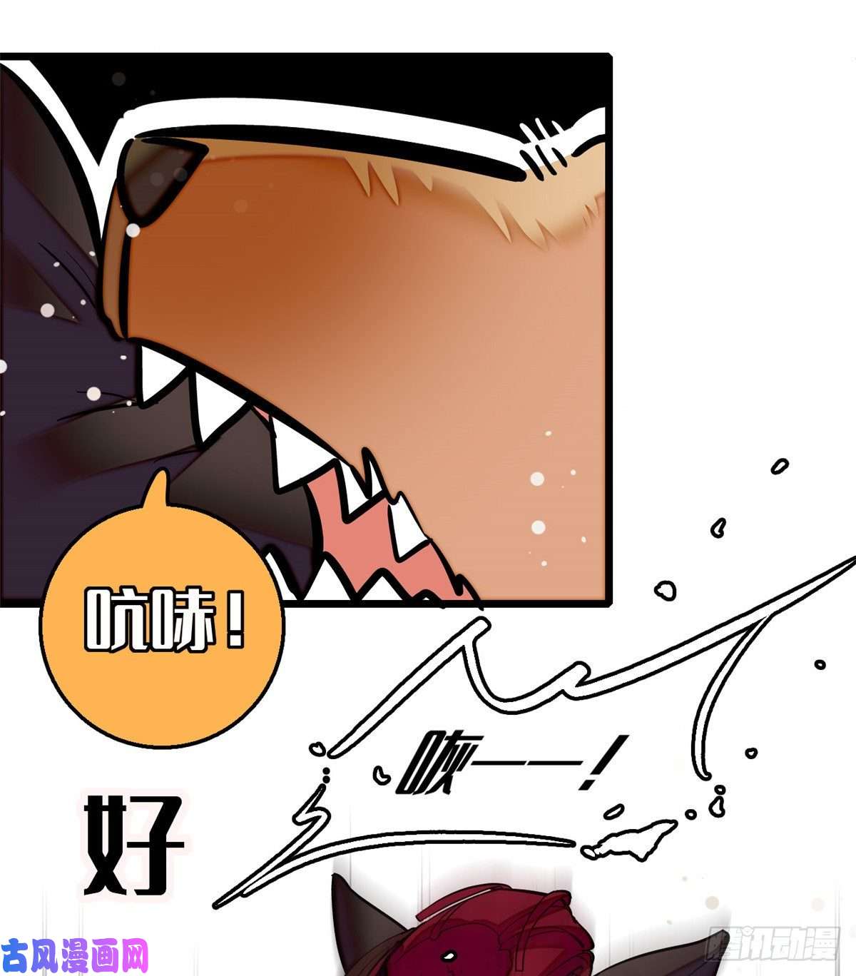 似锦第49话 大喜之日