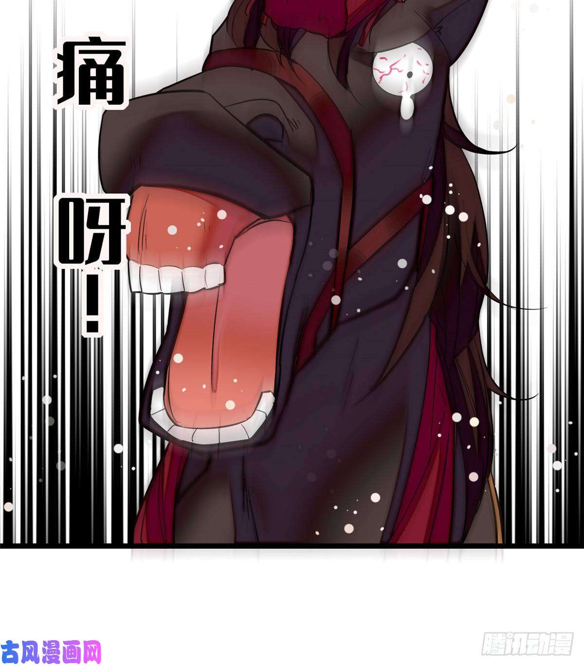 似锦第49话 大喜之日