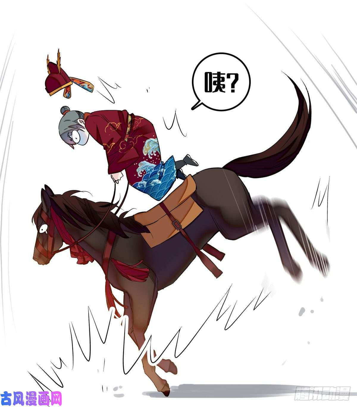 似锦第49话 大喜之日