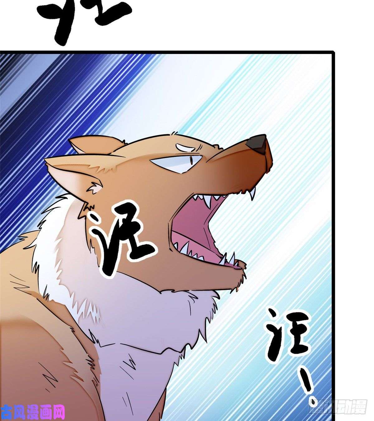 似锦第50话 被忘十六年的孩子