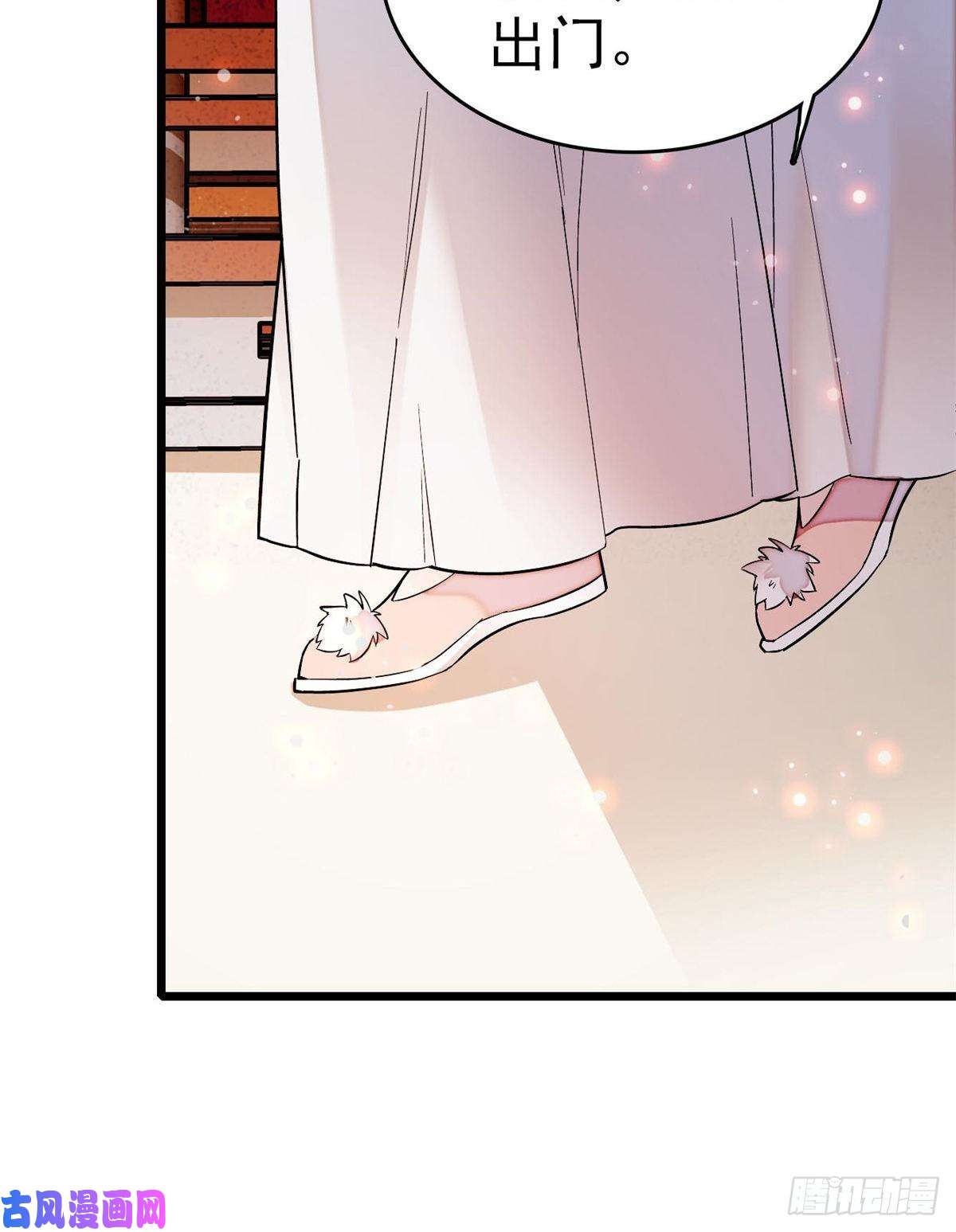 似锦第50话 被忘十六年的孩子