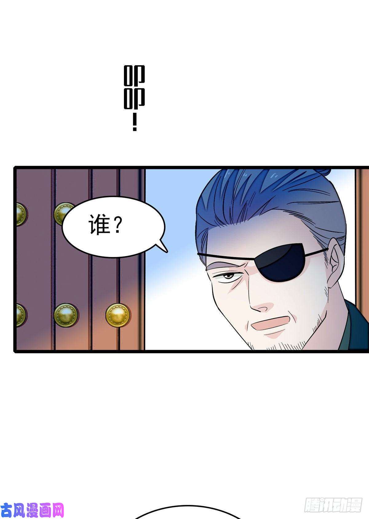 似锦第51话 空气中充满春天的味道