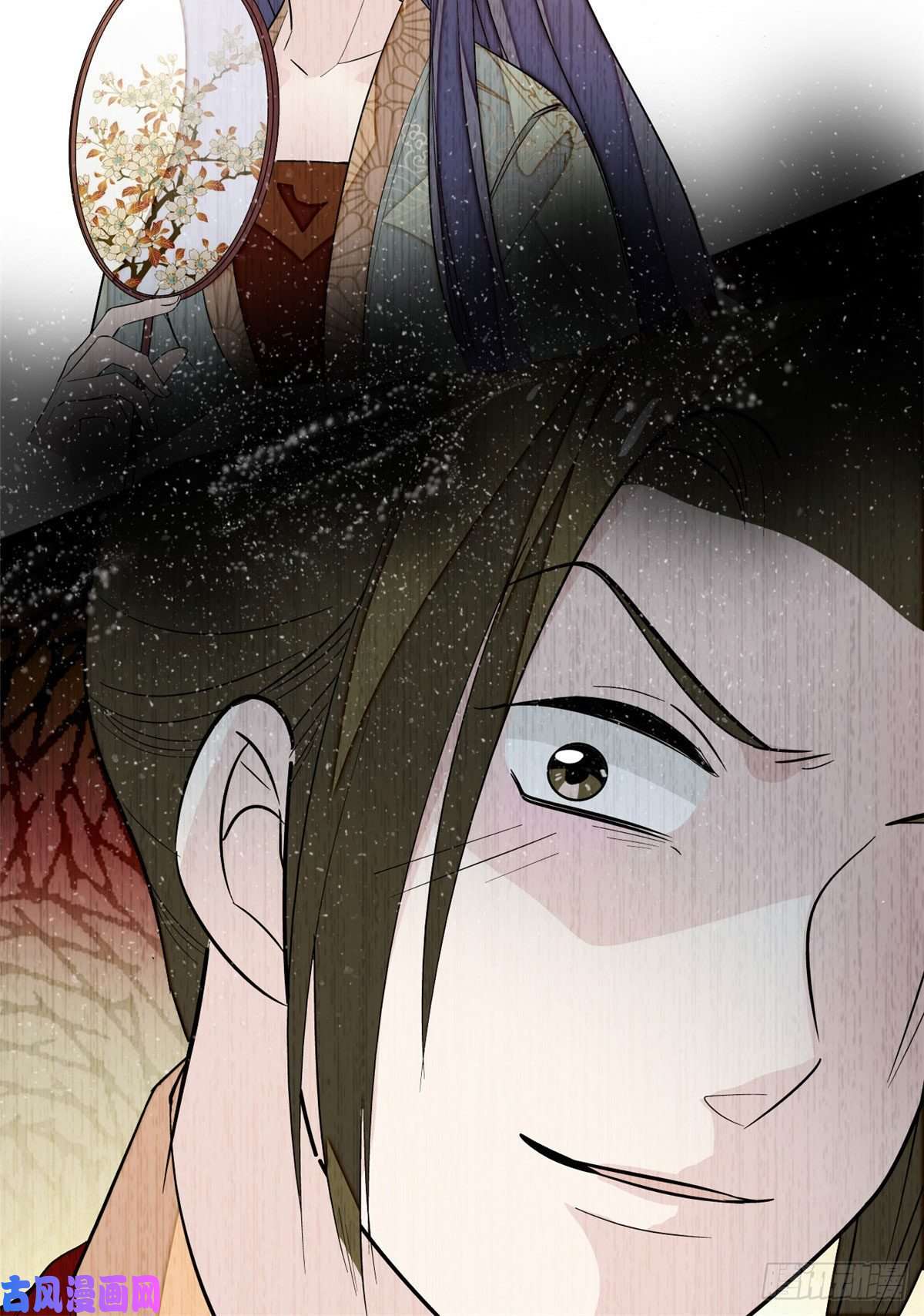 似锦第51话 空气中充满春天的味道