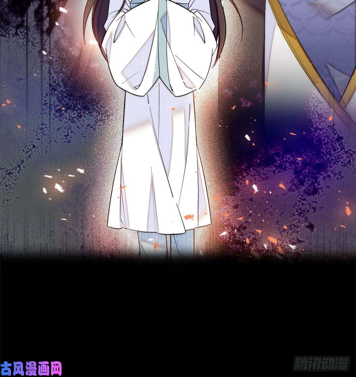 似锦第54话 去把他切了