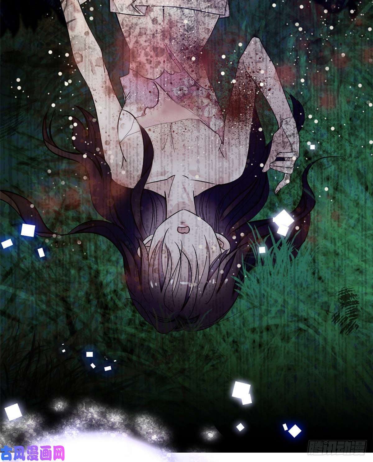 似锦第54话 去把他切了