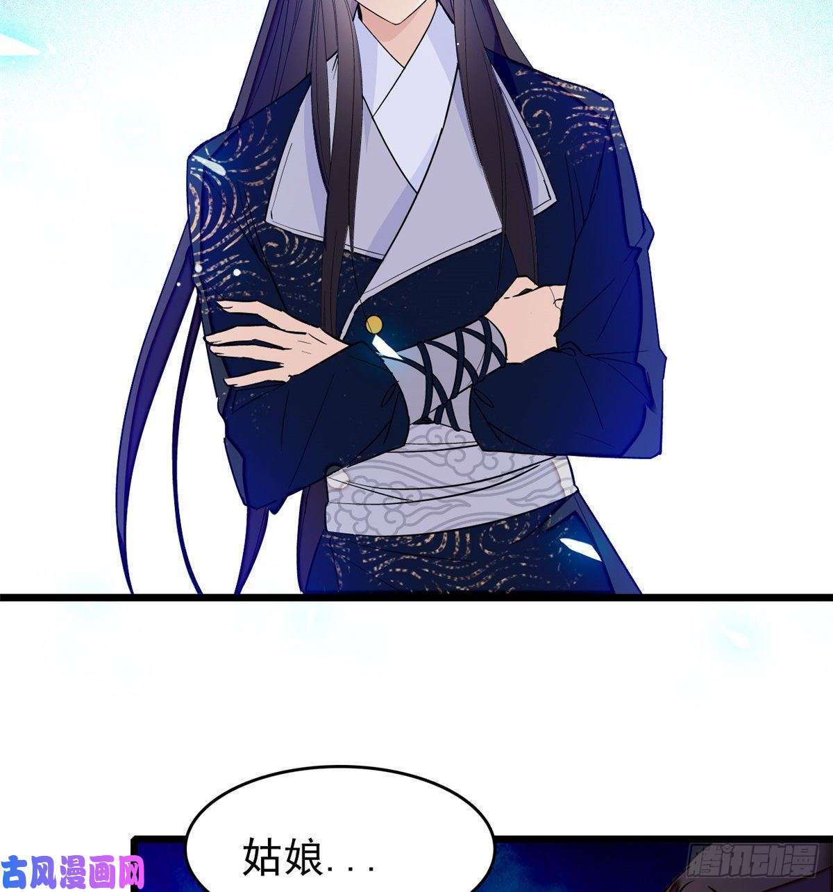 似锦第55话 你舍不得杀我