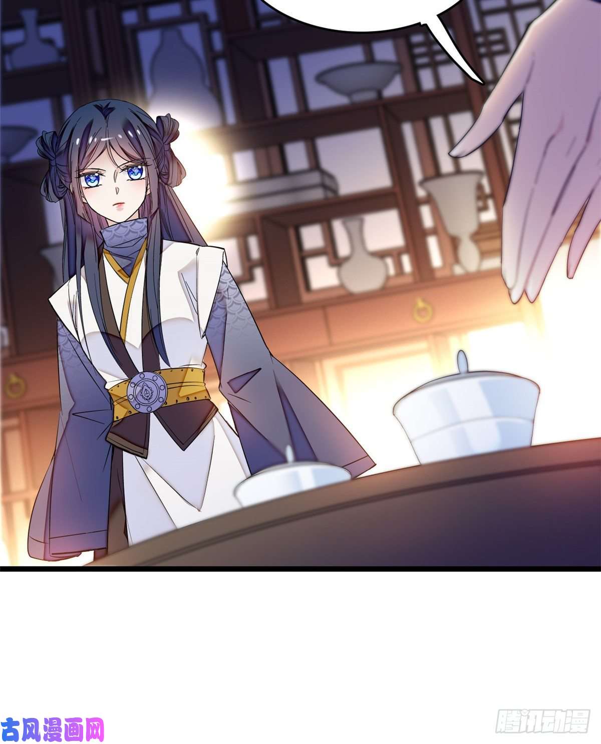 似锦第55话 你舍不得杀我
