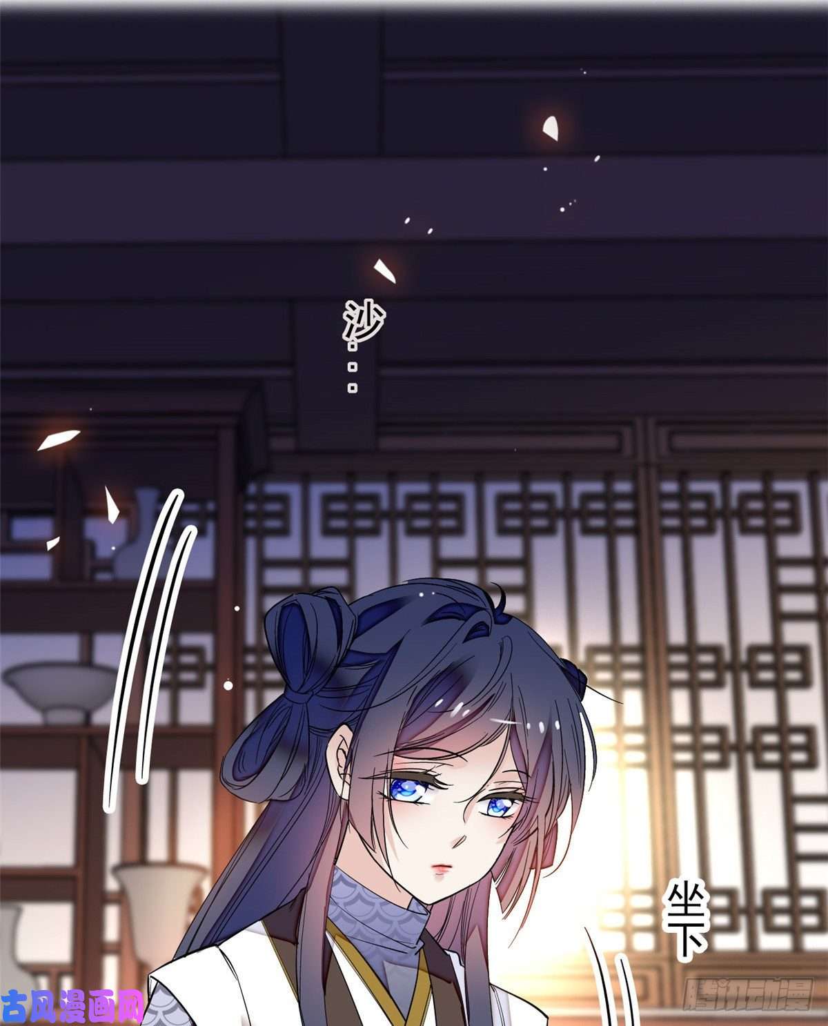 似锦第55话 你舍不得杀我