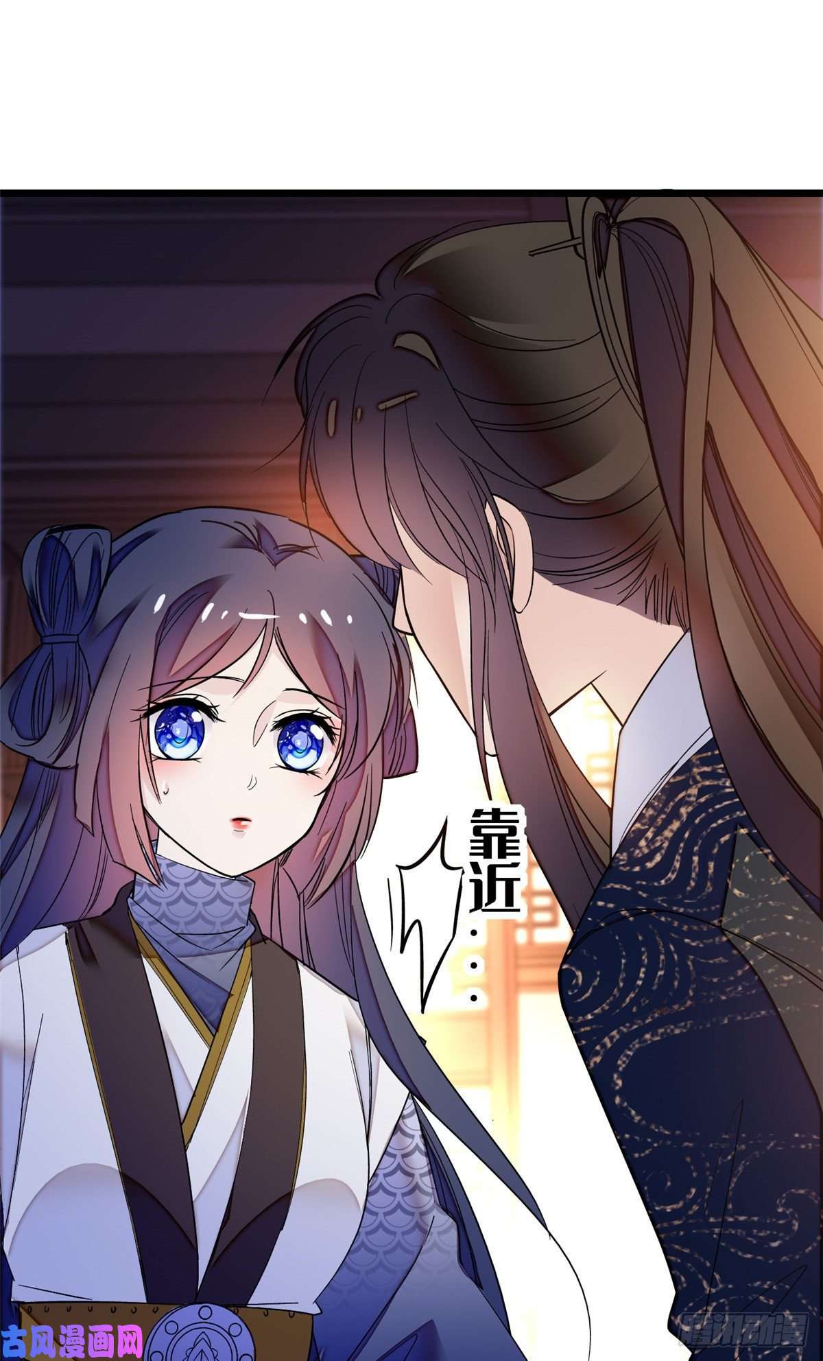 似锦第55话 你舍不得杀我