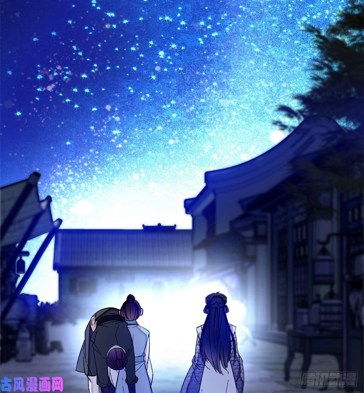 似锦第55话 你舍不得杀我