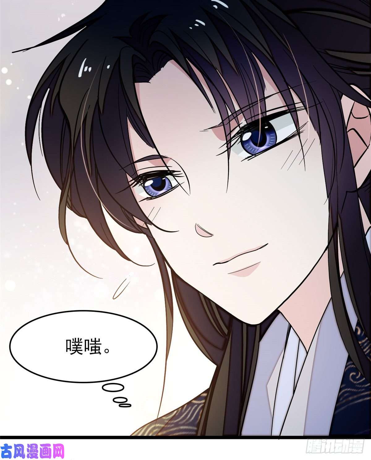 似锦第56话 傻丫头，我都是你的