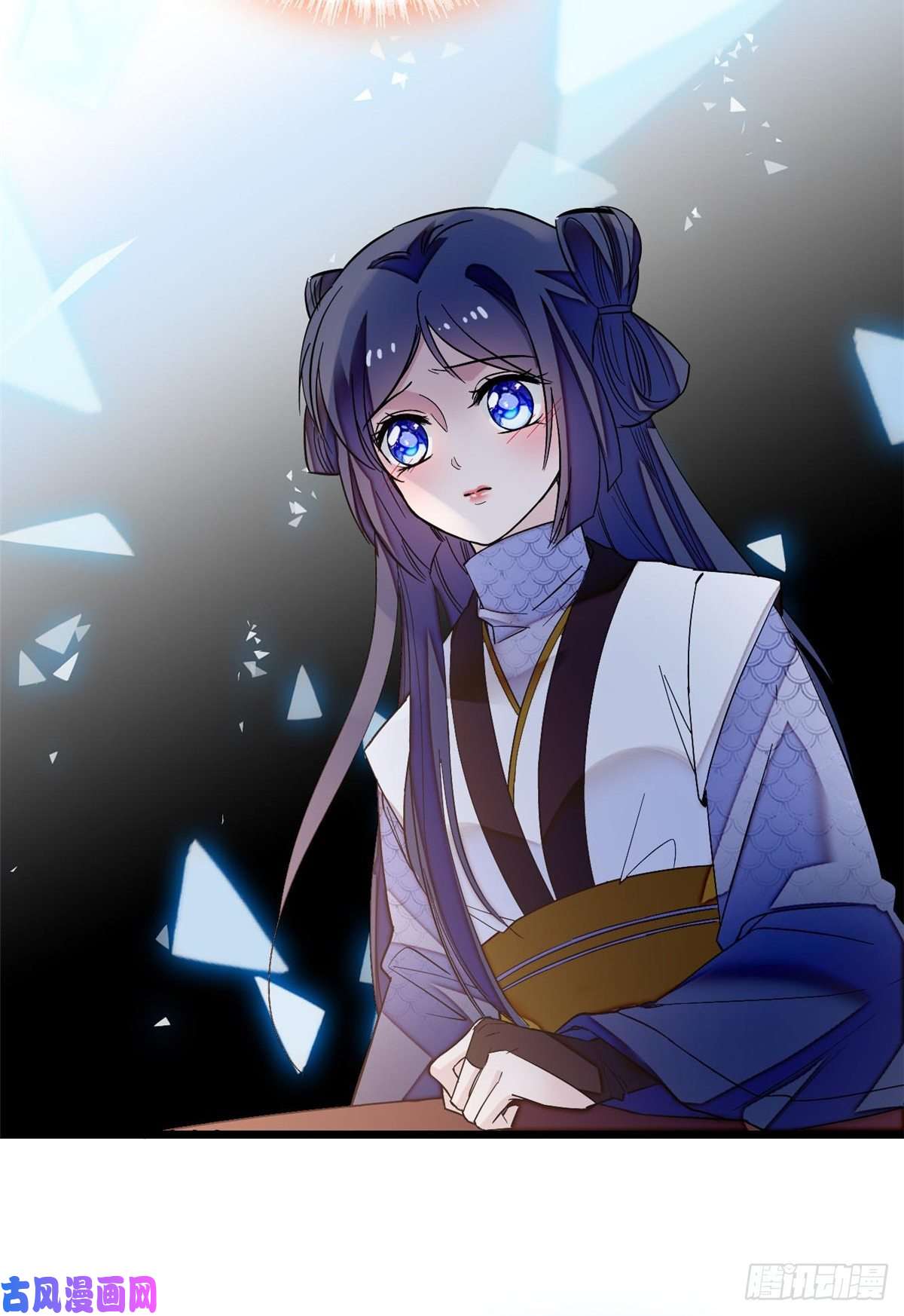 似锦第57话 你愿不愿意嫁给我？