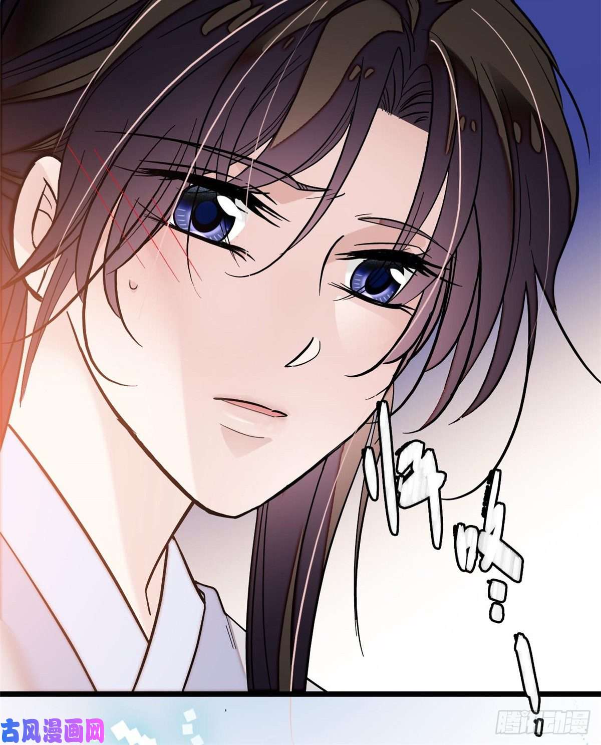 似锦第57话 你愿不愿意嫁给我？