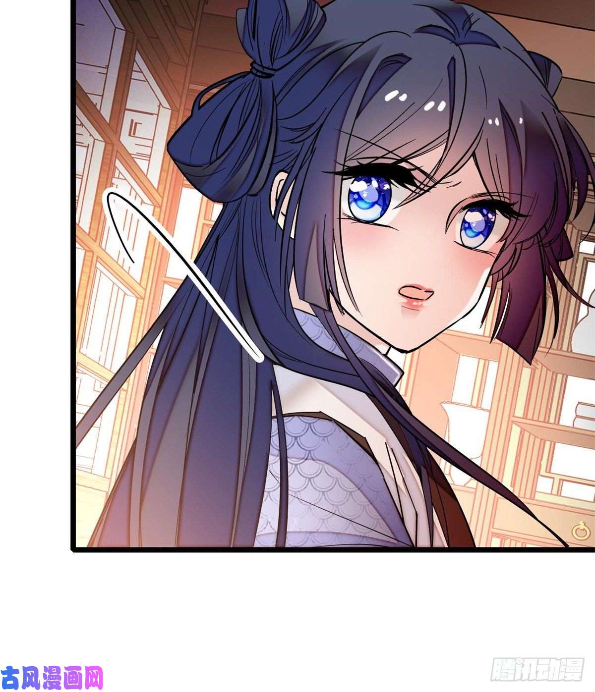 似锦第57话 你愿不愿意嫁给我？