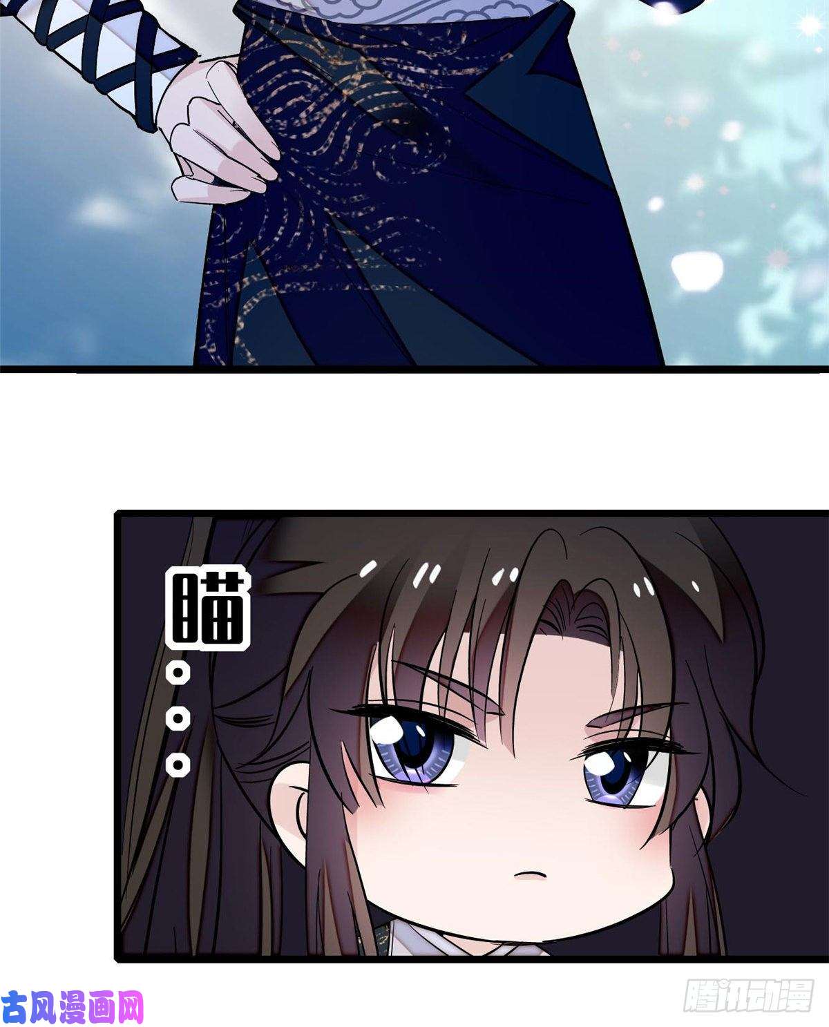 似锦第57话 你愿不愿意嫁给我？