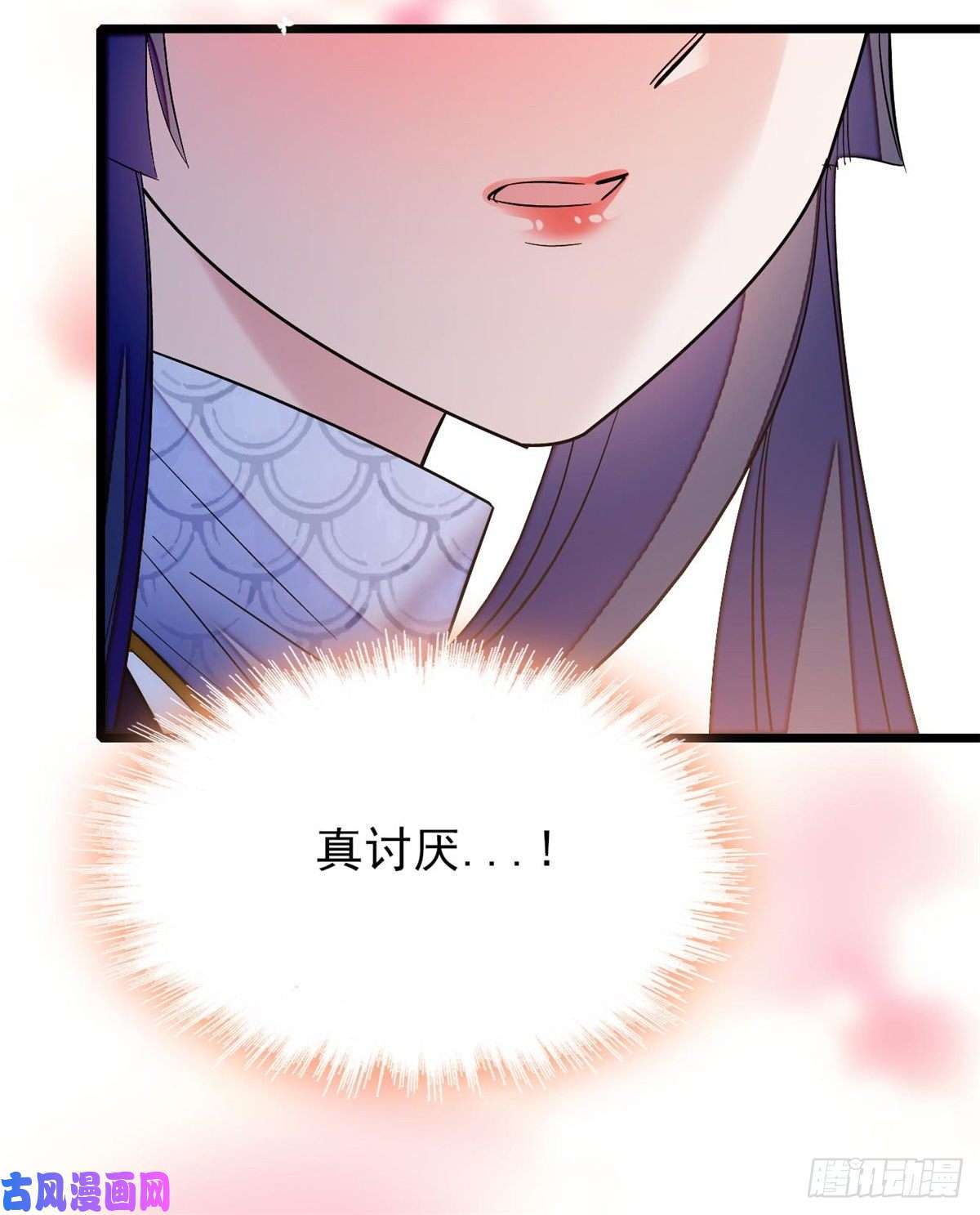 似锦第57话 你愿不愿意嫁给我？