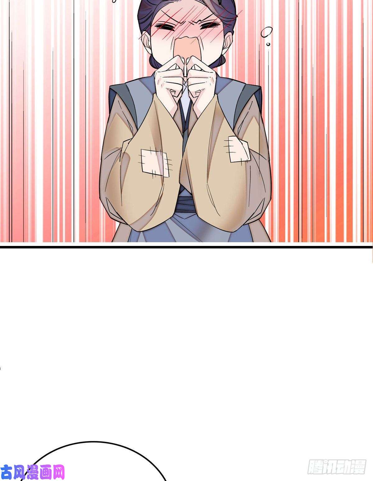 似锦第57话 你愿不愿意嫁给我？