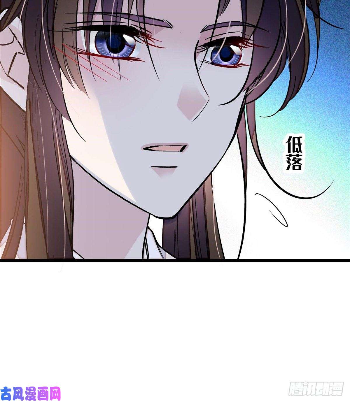 似锦第58话 不干人事余公子