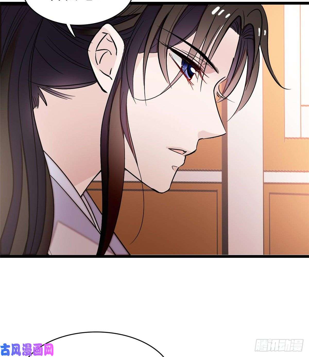 似锦第59话 登徒浪子余公子