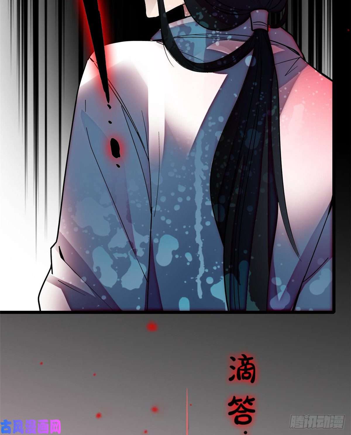 似锦第59话 登徒浪子余公子