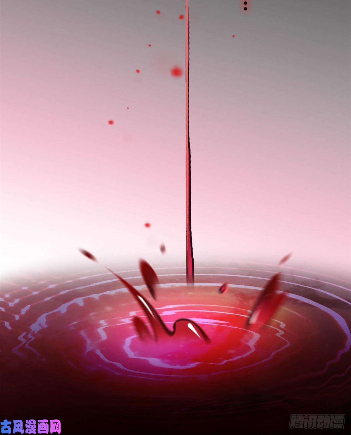 似锦第59话 登徒浪子余公子