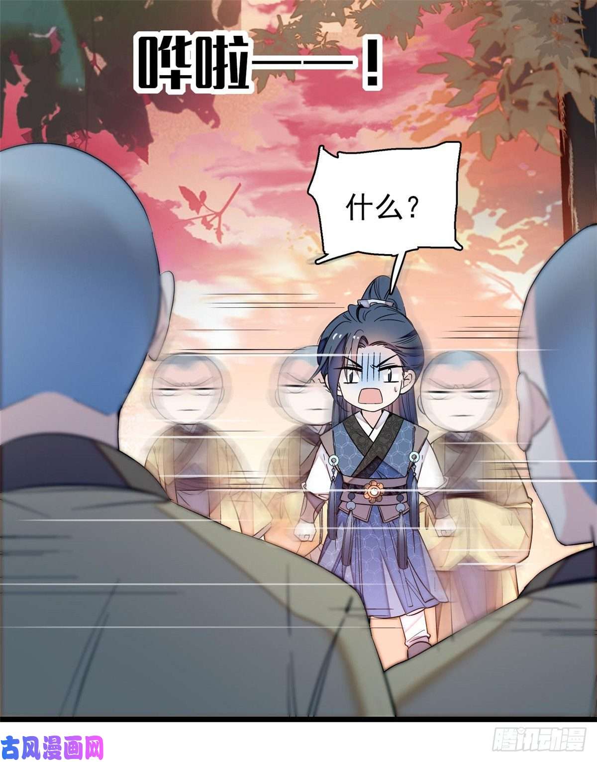 似锦第63话 凶手是谁？