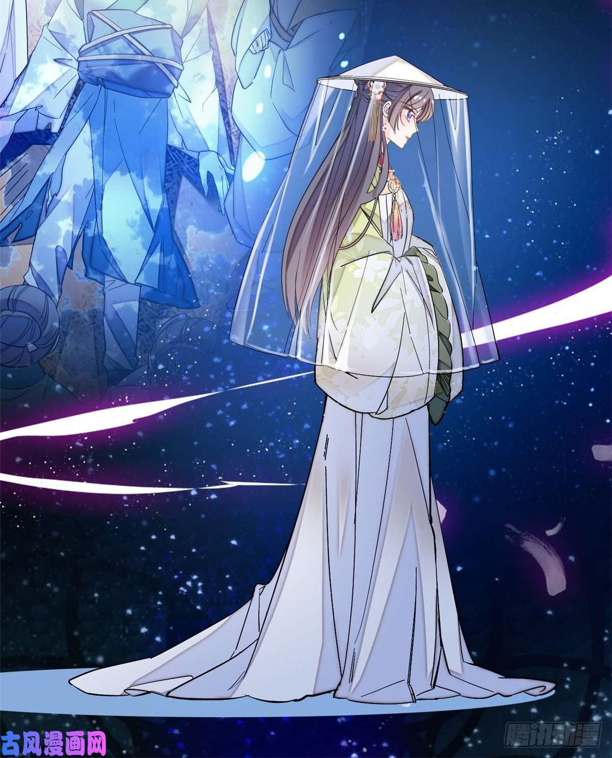 似锦第63话 凶手是谁？