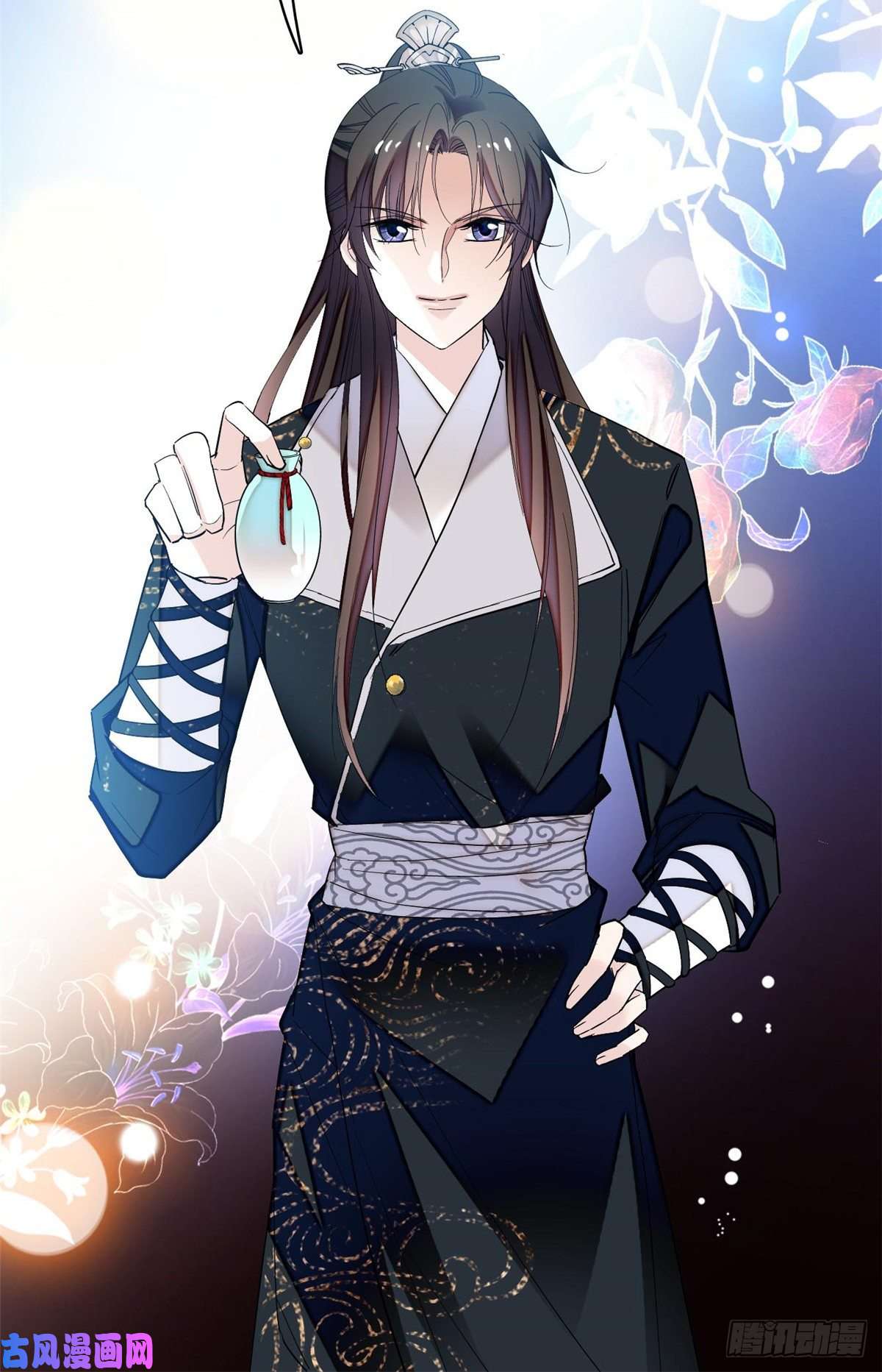 似锦第65话 这就叫心有灵犀
