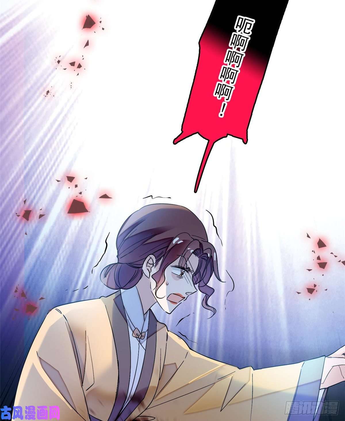 似锦第65话 这就叫心有灵犀