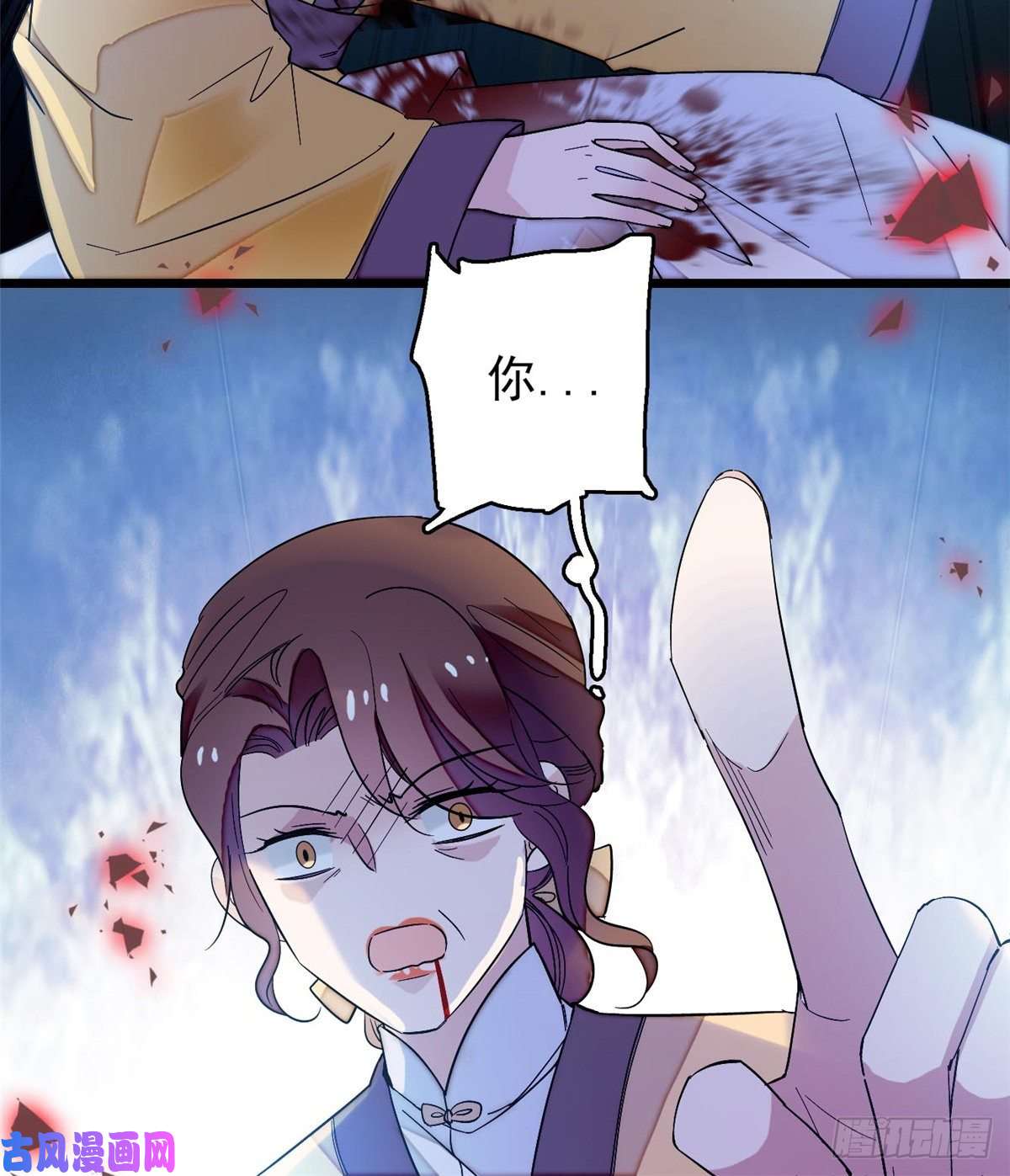 似锦第65话 这就叫心有灵犀