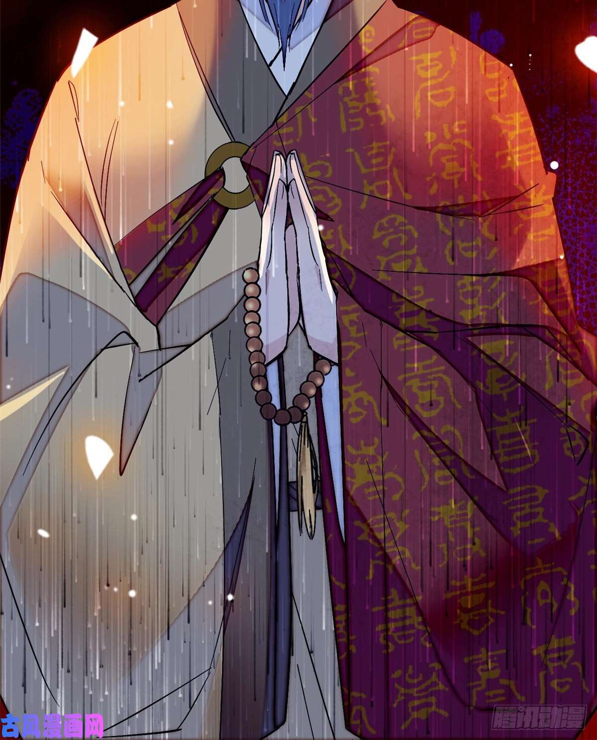 似锦第65话 这就叫心有灵犀