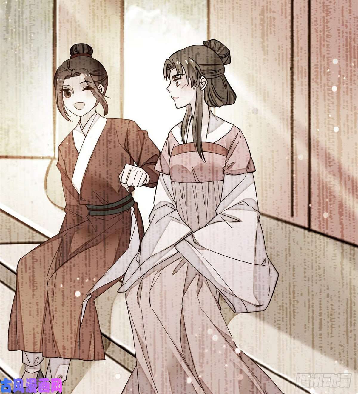 似锦第68话 余七不会让大舅哥失望