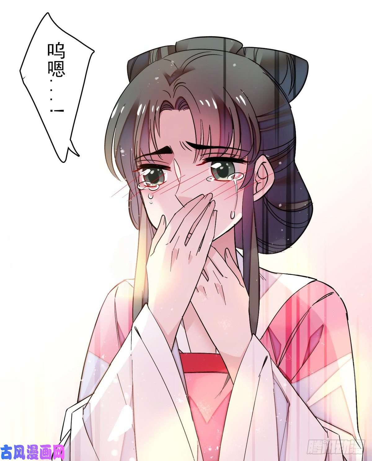 似锦第68话 余七不会让大舅哥失望