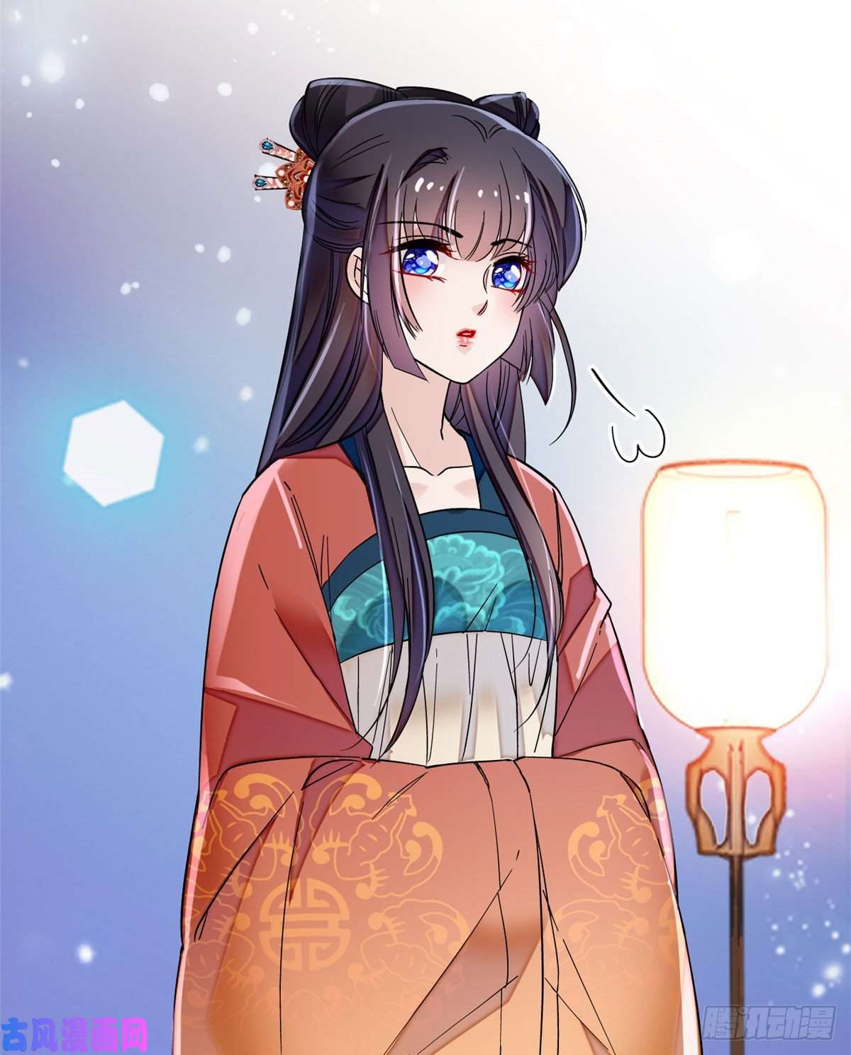 似锦第70话 带上我吧