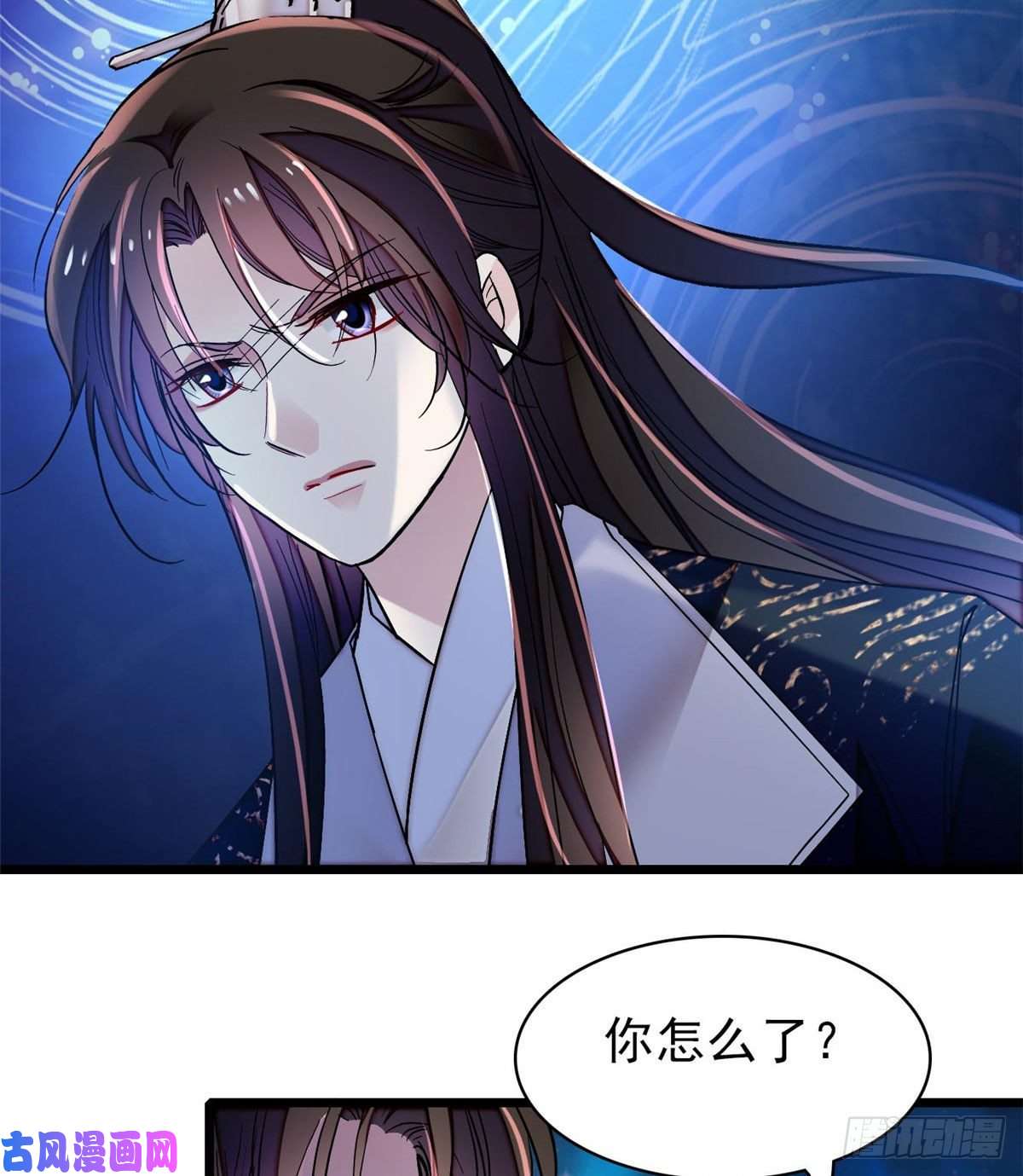 似锦第71话 我会很多你丫鬟不会的
