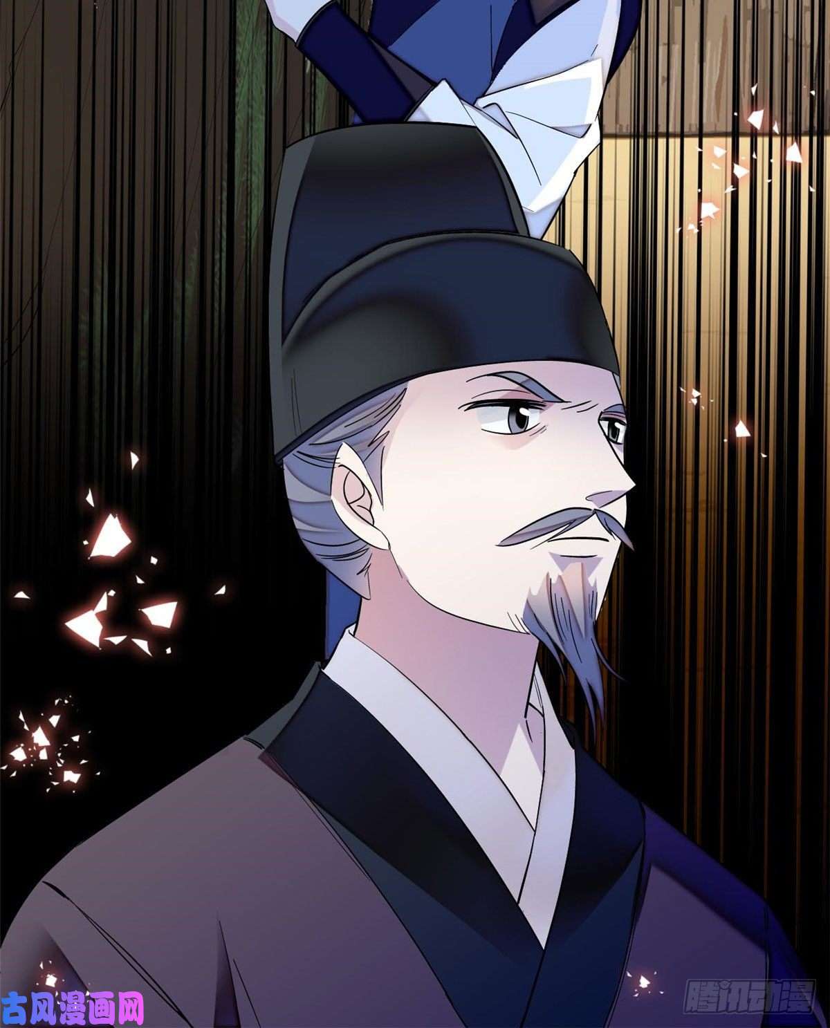 似锦第72话天凉了，让长兴侯伏法吧