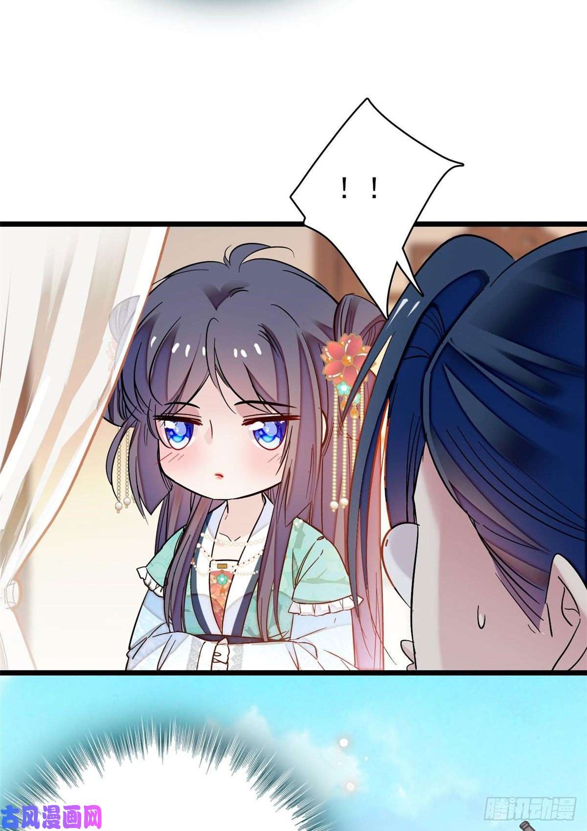 似锦第72话天凉了，让长兴侯伏法吧