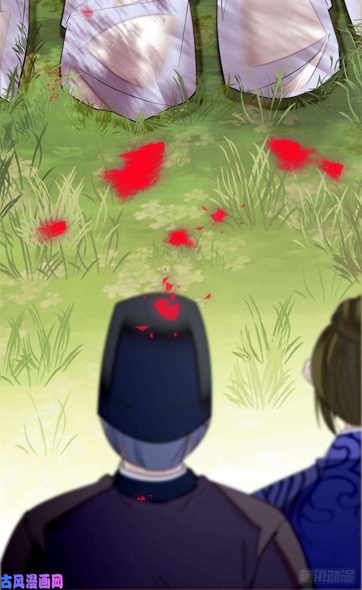 似锦第74话 一只绣花鞋